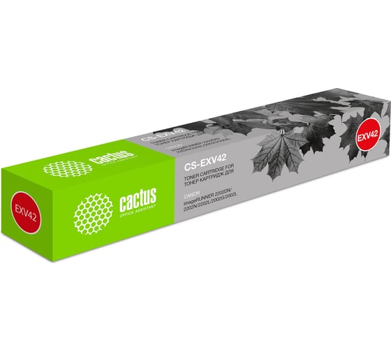 Изображение товара Лазерный картридж Cactus c-exv42 черный, 10200 страниц, для canon ir 2202/2202n/2204 mfp/2204f CS-EXV42 1101251