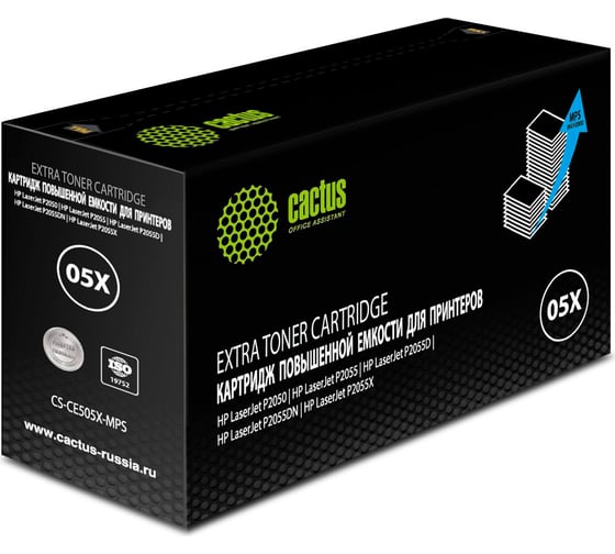 Изображение товара Лазерный картридж CS-CE505X-MPS ce505xx черный, 13000 страниц, для hp laserjet p2050 /p2055 /p205 Cactus 1509914