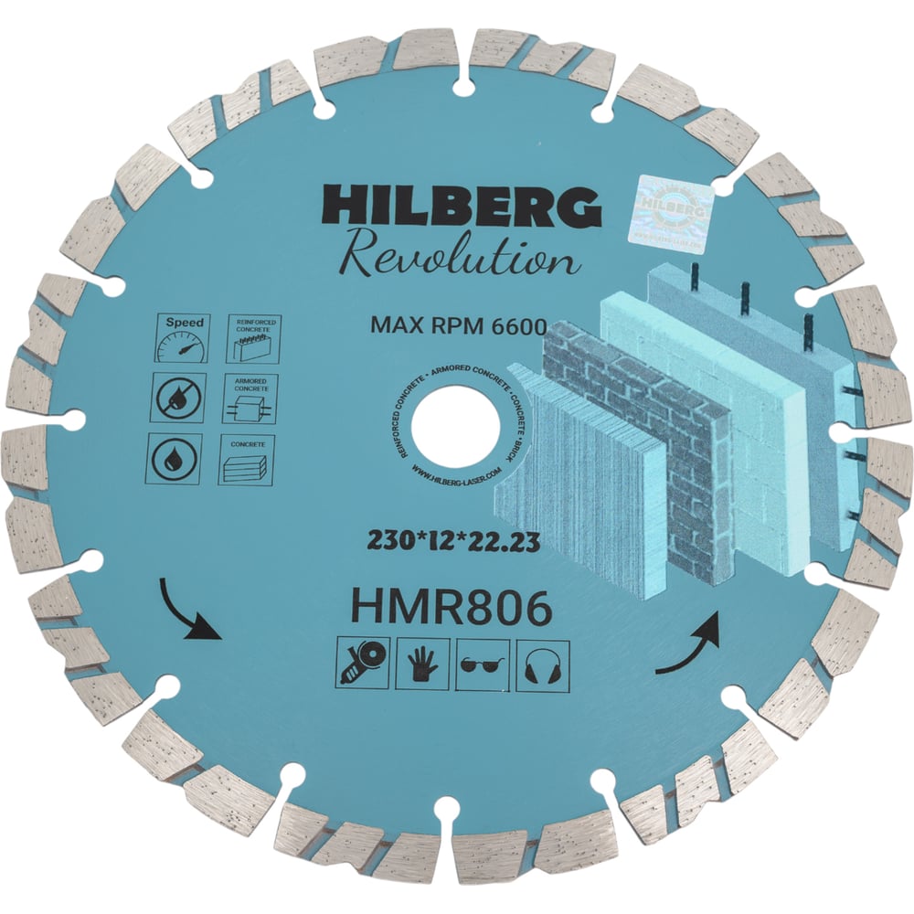 Изображение товара Диск алмазный отрезной Revolution 230х12х22.23 мм Hilberg HMR806 для бетона камня кирпича