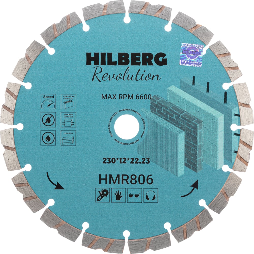 Изображение товара Диск алмазный отрезной Revolution 230х12х22.23 мм Hilberg HMR806 для бетона камня кирпича