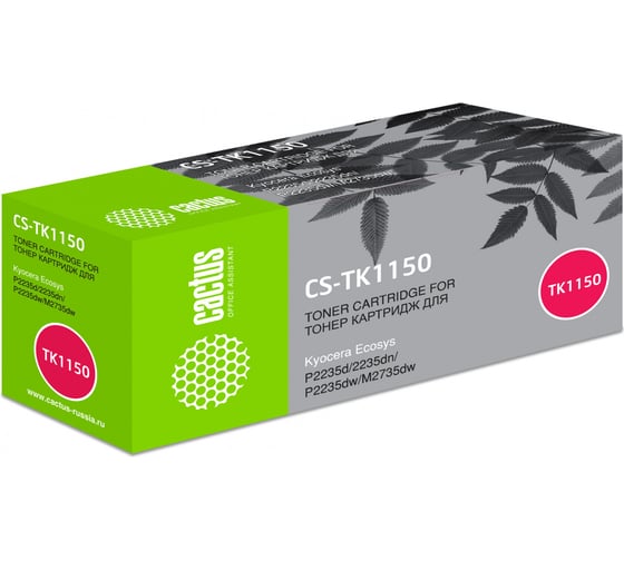 Изображение товара Лазерный картридж Cactus tk-1150 черный, 3000 страниц, для kyocera ecosys p2235d/p2235dn/p2235 CS-TK1150 414014