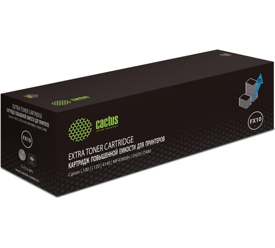 Изображение товара Лазерный картридж Cactus fx-10x черный, 3000 страниц, для canon l100/l120/4140/mf4380dn/d420 CS-FX10-MPS 1421518