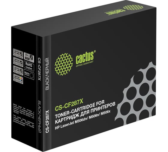 Изображение товара Лазерный картридж Cactus cf287x черный, 18000 страниц, для hp lj m506dn/ m506n/ m506x CS-CF287X 357445