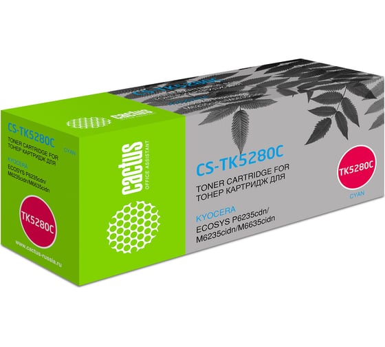 Изображение товара Лазерный картридж Cactus tk-5280c голубой, 11000 страниц, для kyocera ecosys p6235cdn/m6235ci CS-TK5280C 1070451