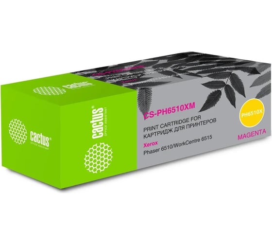 Изображение товара Лазерный картридж Cactus 106r03694 пурпурный, 4300 страниц, для xerox phaser 6510/wc6515 CS-PH6510XM 1028445