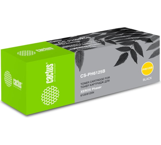 Изображение товара Лазерный картридж Cactus 106r01338 черный, 2000 страниц, для xerox phaser 6125 CS-PH6125B 807441