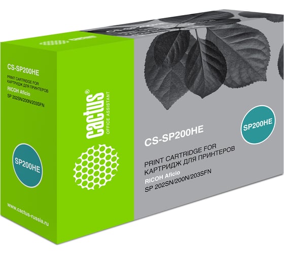 Изображение товара Лазерный картридж Cactus 407262 черный, 2600 страниц, для ricoh sp 202sn/200n/203sfn CS-SP200HE 914188
