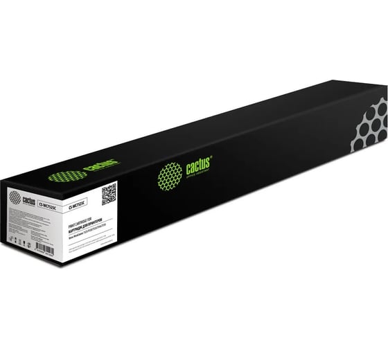Изображение товара Лазерный картридж Cactus 006r01520 голубой, 15000 страниц, для xerox workcentre 7525/7530/753 CS-WC7525C 1515106