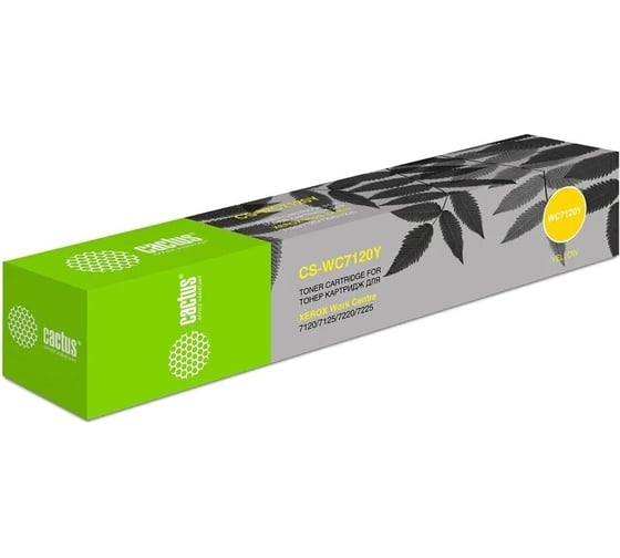 Изображение товара Лазерный картридж Cactus 006r01462 желтый, 15000 страниц, для xerox wc 7120/7120t/7125s/722 CS-WC7120YRU 1423593