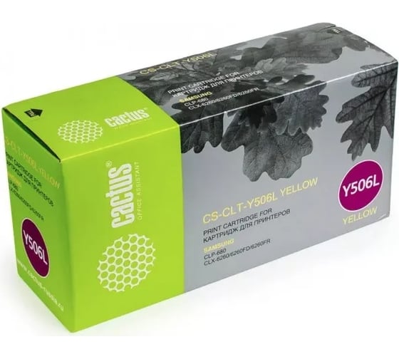 Изображение товара Картридж лазерный CS-CLT-Y506L CLT-Y506L желтый (3500стр.) для Samsung CLP 680/CLX 6260/6260FD/6260FR Cactus 931113
