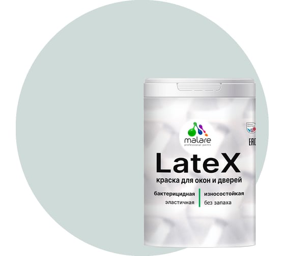 Изображение товара Краска для деревянных окон и дверей MALARE матовая, пепельный блонд, 1 кг 2036774680979