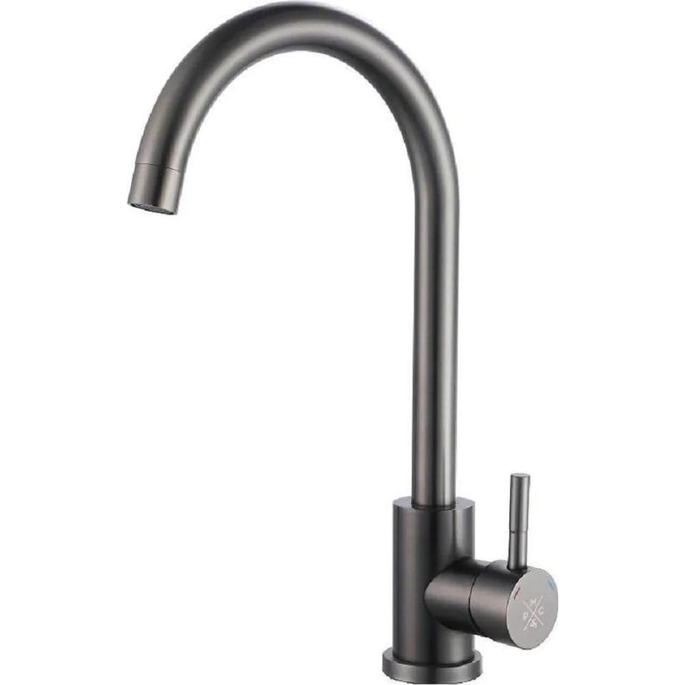 Изображение товара Смеситель для кухни РМС SUS124PVD-017F графитовый с поворотным изливом