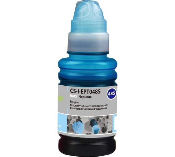 Изображение товара Чернила Cactus светло-голубой 100мл для epson stph r200/r220/r300/r320 CS-I-EPT0485 845590