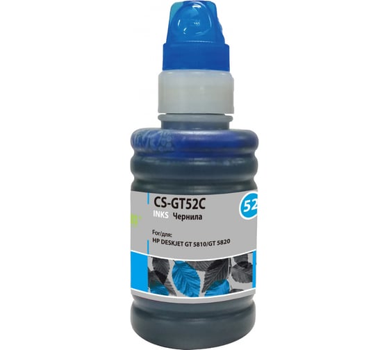 Изображение товара Чернила Cactus m0h54ae голубой 100мл для hp deskjet gt 5810/5820/5812/5822 CS-GT52C 414637