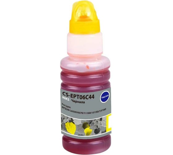 Изображение товара Чернила Cactus 112y желтый 70мл для epson l6550/6570/11160/15150/15160 CS-EPT06C44 1545885