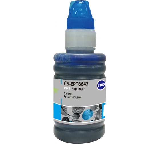 Изображение товара Чернила Cactus t6642 голубой 100мл для epson l100/l110/l120/l132/l200/l210/l222/l300/l312 CS-EPT6642 807062