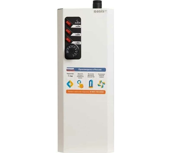 Изображение товара Электрический котел OASIS Eco kn-7.5 4640130929831
