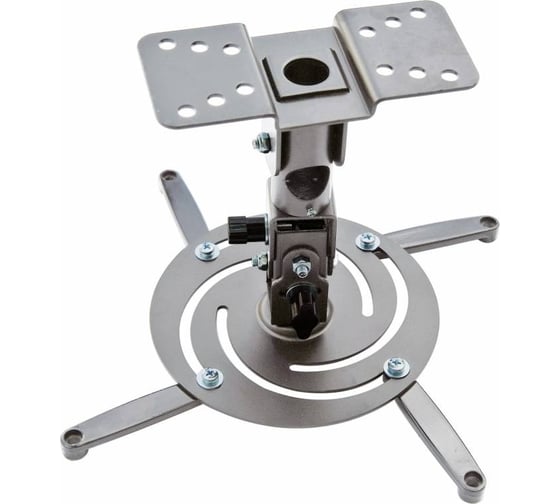 Изображение товара Кронштейн для проектора Cactus серебристый, 22 кг, потолочный, поворот и наклон CS-VM-PR04-AL 441629