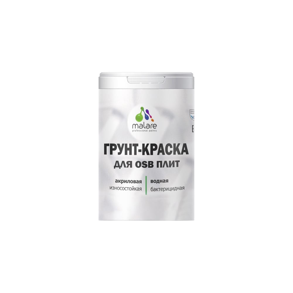 Матовая краска для osb плит MALARE 2036747997264