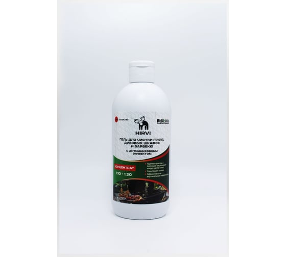 Изображение товара Гель для чистки гриля, духовых шкафов, барбекю HIRVI с антимикробным эффектом, 0.5 л 333а333