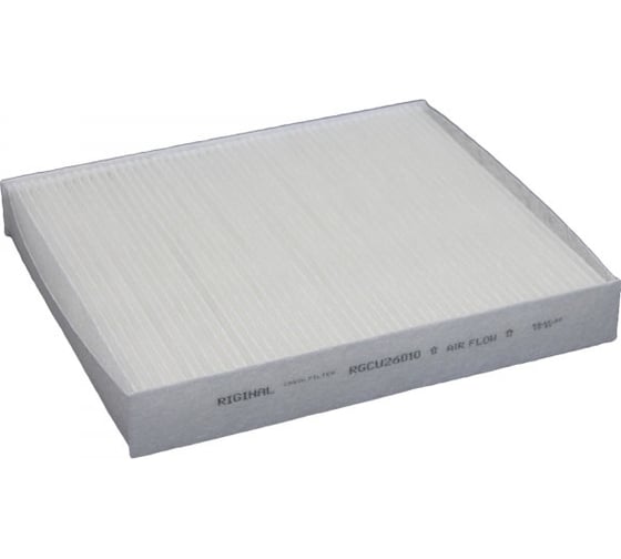 Изображение товара Фильтр салона для а/м Audi A1/Seat Ibiza/Skoda Fabia/VW Polo Premium Riginal RGCU26010