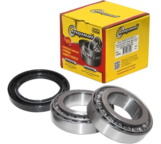 Изображение товара Ремкомплект задней ступицы для а/м ГАЗ 3302, 3221, 33023, 2705 Riginal RG3302-3104800