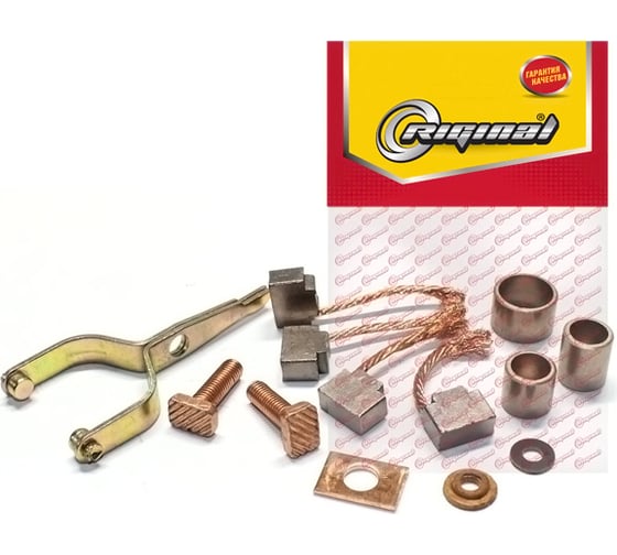 Изображение товара Ремкомплект стартера малого для а/м ГАЗ 3302-3221, 3110 (вилка, щётки, втулки, болты) Riginal МГ191521