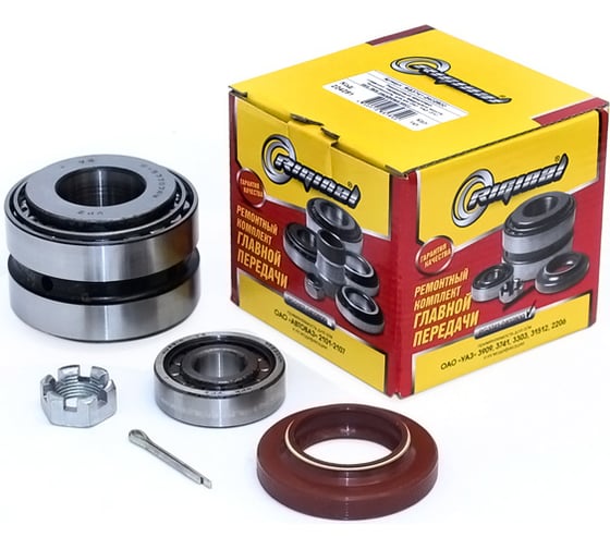 Изображение товара Ремкомплект главной передачи моста для а/м УАЗ-3741, 3303, 3909 разъёмный мост (подшипники, сальник, гайка) Riginal RG3741-2402800