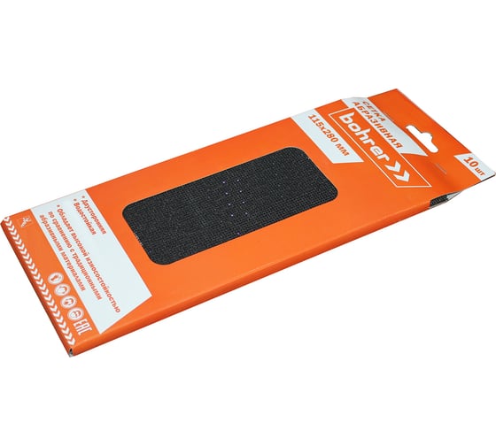 Изображение товара Сетка абразивная (115x280 мм, Р220, оксид алюминия, водостойкая, двусторонняя, 10 шт) BOHRER 54228022