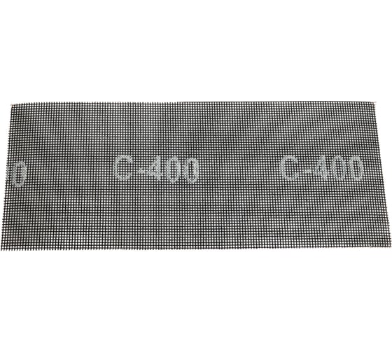 Изображение товара Сетка абразивная (115x280 мм, Р400, оксид алюминия, водостойкая, двусторонняя, 10 шт) BOHRER 54228040