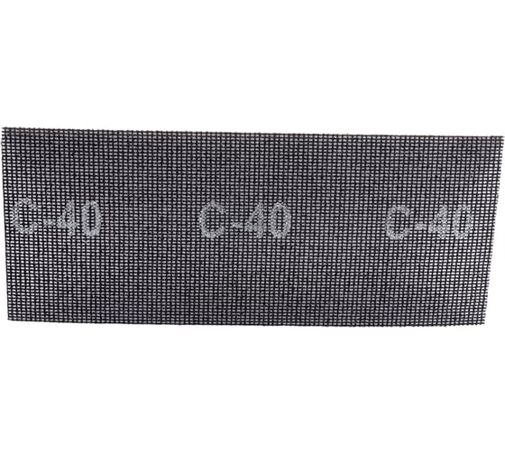 Изображение товара Сетка абразивная (115x280 мм, Р40, оксид алюминия, водостойкая, двусторонняя, 10 шт) BOHRER 54228004