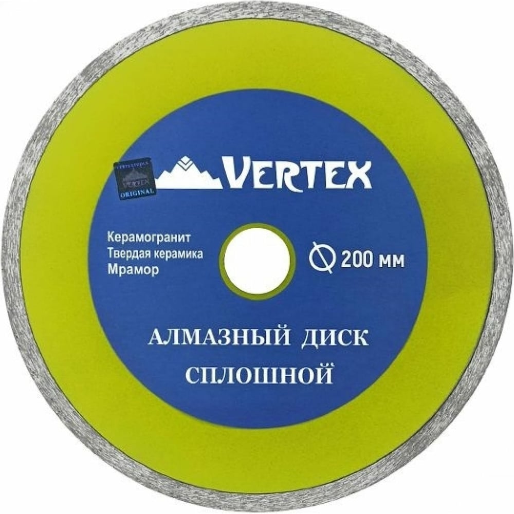 Алмазный диск vertextools - 04-200-5