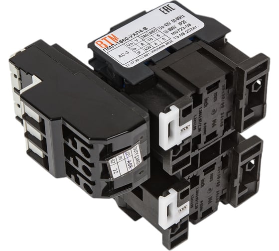 Изображение товара Пускатель электромагнитный ВТМ ПМЛ-1660-10А-42АС-(2з)-РТЛ1012-2(5,5-8,0А)-УХЛ4-В ВТМ00051550