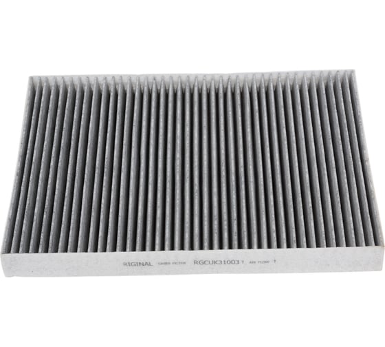 Изображение товара Фильтр салона угольный для а/м Audi A4/A5/Q5/Q7 16-> Riginal RGCUK31003