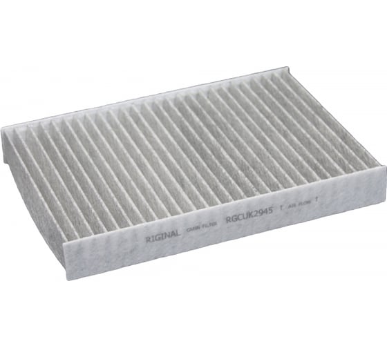 Изображение товара Фильтр салона угольный для а/м Renault Clio II/Megan I/Kangoo/Symbol Riginal RGCUK2945
