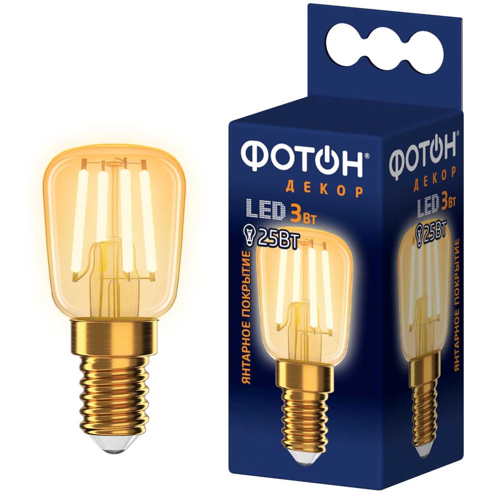 Изображение товара Светодиодная лампа ФОТОН FL ST26 3W E14 2200K для декоративного освещения