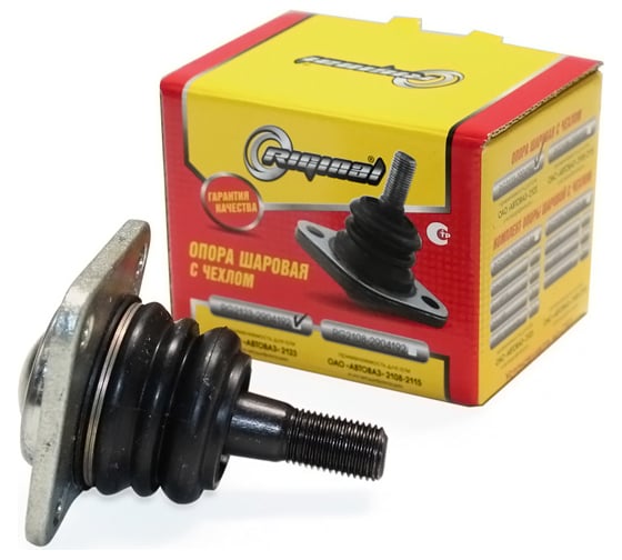 Изображение товара Опора шаровая с защитным чехлом для а/м ВАЗ-2123 Шевроле-Нива Riginal RG2123-2904192