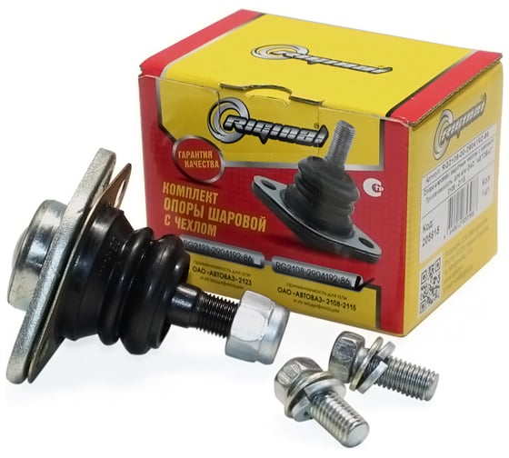 Изображение товара Опора шаровая с защитным чехлом и крепежом для а/м ВАЗ-2108-15,1118, 2190, 2194, DATSUN Riginal RG2108-2904192-86