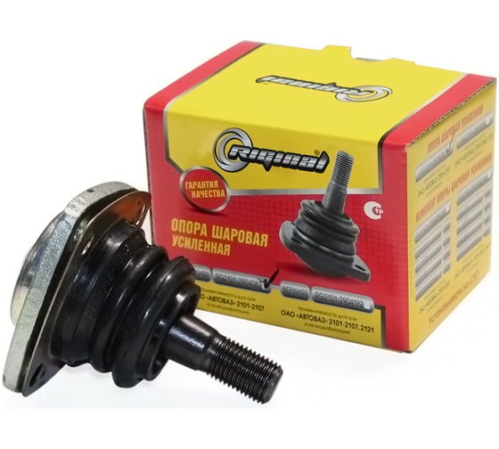 Изображение товара Опора шаровая нижняя усиленная для а/м ВАЗ-2101-07 Riginal RG2101-2904082