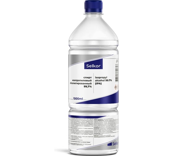 Изображение товара Спирт изопропиловый абсолютированный Selkor 1 л 36077