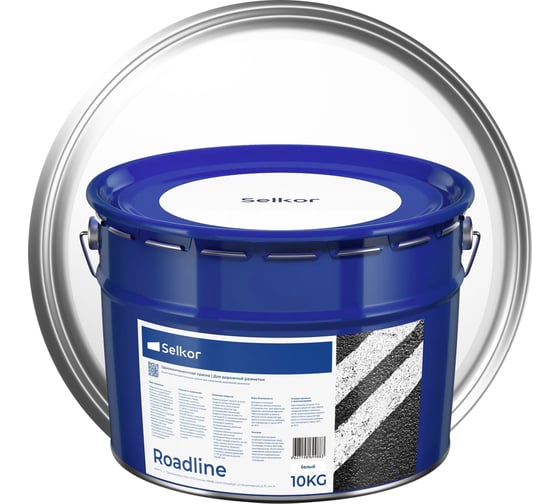 Изображение товара Быстросохнущая краска для дорожной разметки Selkor Roadline белая, 10 кг 15899