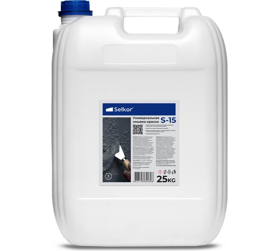 Изображение товара Универсальная смывка краски Selkor s15 25 кг 55120