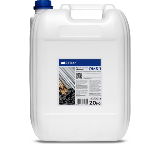 Изображение товара Бескислотный преобразователь ржавчины Selkor rms-1 20 кг 26330