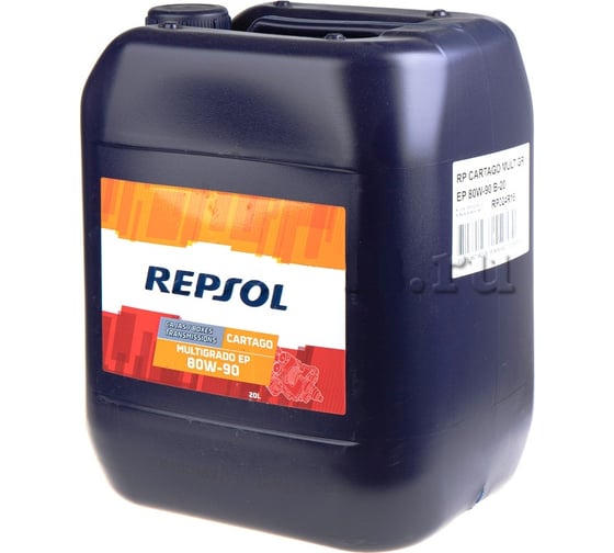 Изображение товара Трансмиссионное масло REPSOL cartago multigrado ep 80w90 (api gl-5), 20 литров 6134R