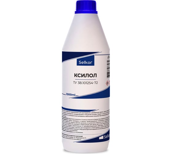 Изображение товара Ксилол Selkor 1 л 98788