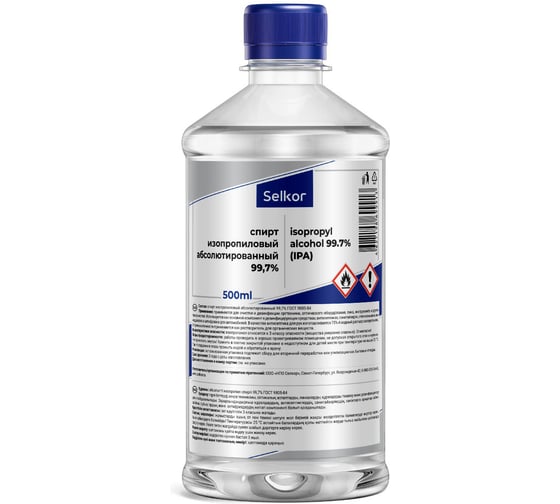 Изображение товара Спирт изопропиловый абсолютированный Selkor 0,5 л 36066