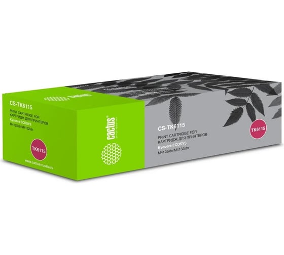 Изображение товара Лазерный картридж Cactus tk-6115 черный, 15000 страниц, для kyocera ecosys m4125idn/m4132idn CS-TK6115 1071380