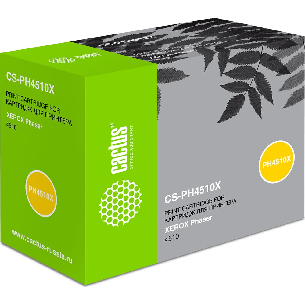 Изображение товара Лазерный картридж Cactus 113r00712 черный для Xerox Phaser 4510 19000 страниц