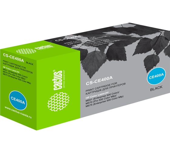 Изображение товара Картридж лазерный CS-CE400A CE400A черный (5500стр.) для HP LJ M551 Cactus 1168202
