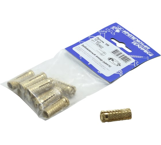 Изображение товара Забиваемый анкер крепежная техника цанга, м8, латунь 10 шт. 19362